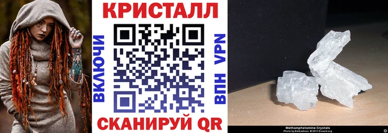 darknet Telegram Харабали Amphetamine 98%