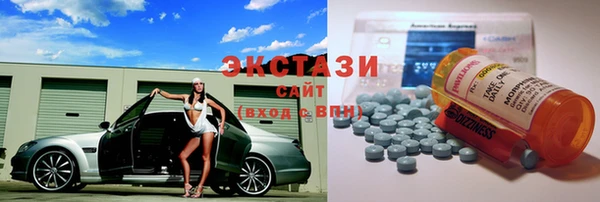 круглые Аркадак