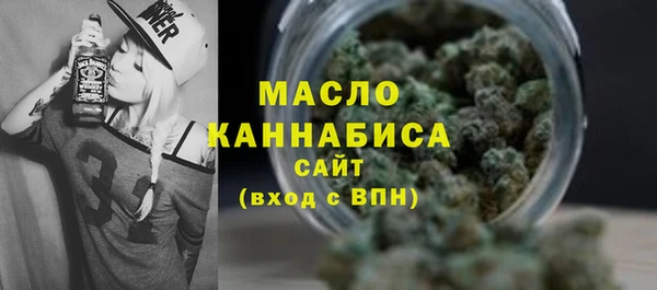 таблы Алексин