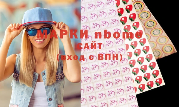 таблы Алексин
