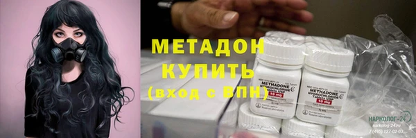 круглые Аркадак