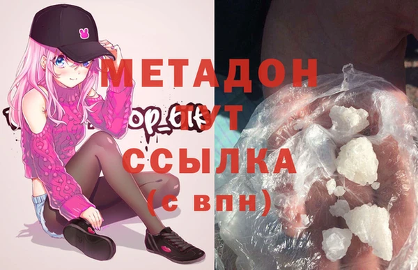 стафф Алексеевка