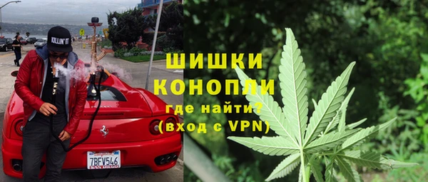 spice Приозерск