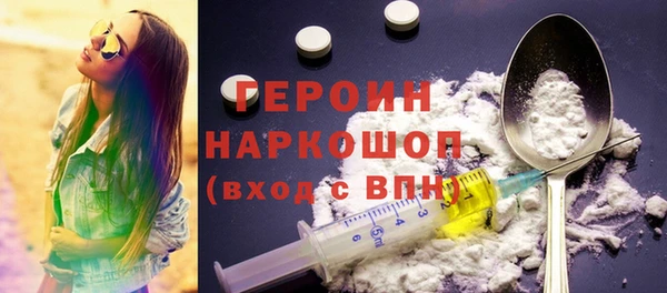 круглые Аркадак